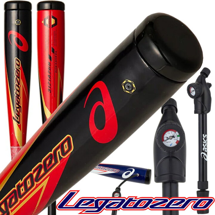 楽天市場】【エグ飛び。レガートゼロ】アシックス LEGATOZERO 軟式用  