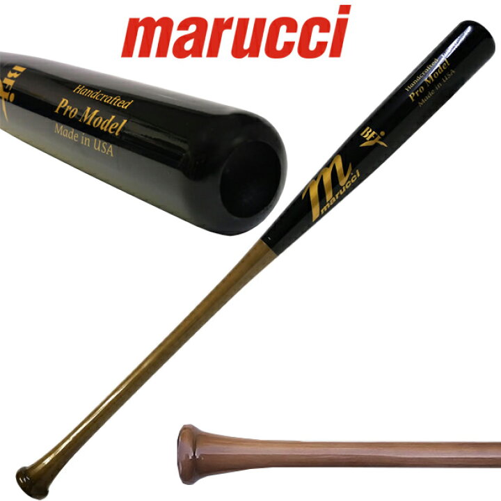 楽天市場】marucci マルッチ MVEJAP5 硬式木製バット アルバート 