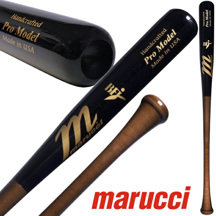 楽天市場】marucci マルッチ MVEJAM22 硬式木製バット アンドリュー 