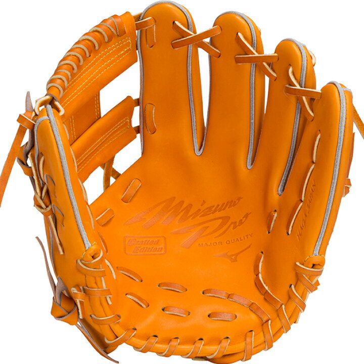楽天市場】【限定生産！坂本勇人モデル】ミズノプロ 硬式グローブ 内 