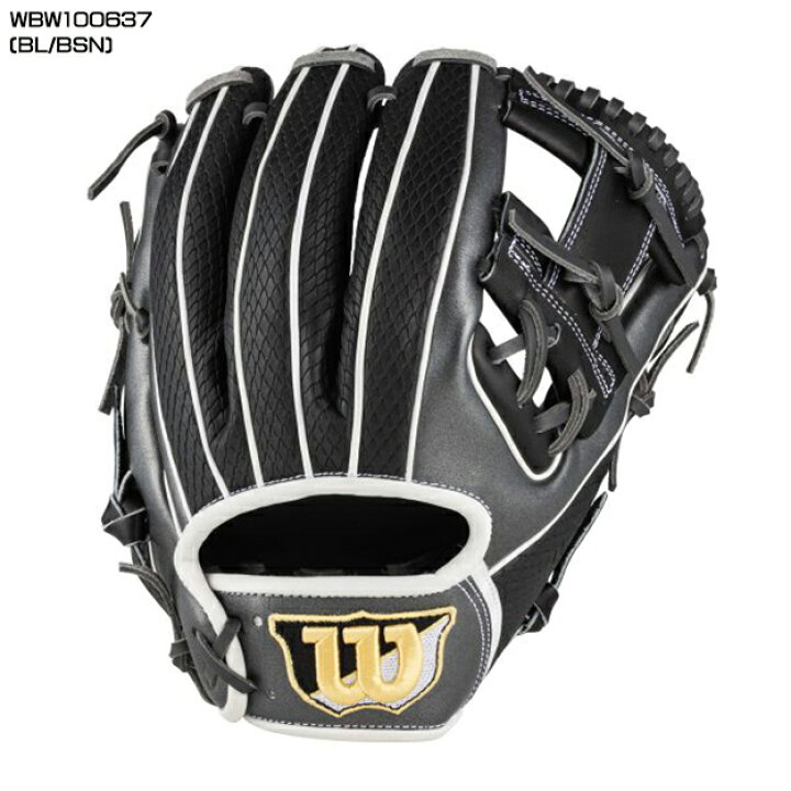 楽天市場】【型つけ無料！MLB人気（主力）86型】ウィルソン Wilson 