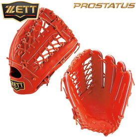 【型つけ無料！】ZETT　ゼット　プロステイタス　軟式用グローブ　外野手用　BRGB30047　グラブ 野球