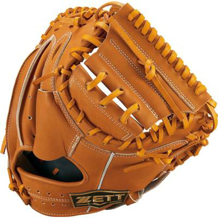 楽天市場】【型つけ無料】野球 ゼット ネオステイタス VLシリーズ 少年 