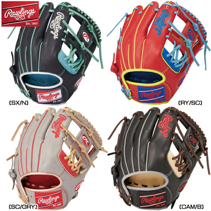 楽天市場】【型つけ無料】 ローリングス 軟式用 グローブ 内野手用 