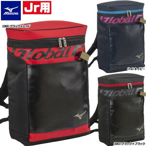 バット 野球用設備 リュックの通販 価格比較 価格 Com バット 野球用設備 リュックの通販 価格比較 価格 Com