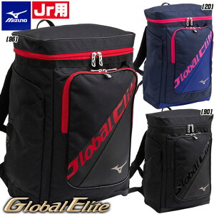 ミズノ 野球 リュック ジュニアの人気商品 通販 価格比較 価格 Com ミズノ 野球 リュック ジュニアの人気商品 通販 価格比較 価格 Com