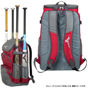 【限定モデル】ミズノオールインワンバックパックグローバルモデル1FGD9006リュック野球mizunopro