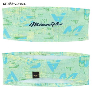 y胂fI[֑z~Ymv@ MizunoPro wAoh 12JYCX67 싅  ANZT[