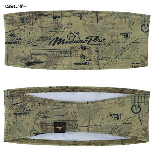 y胂fI[֑z~Ymv@ MizunoPro wAoh 12JYCX67 싅  ANZT[