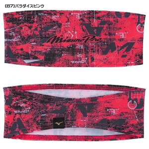 y胂fI[֑z~Ymv@ MizunoPro wAoh 12JYCX67 싅  ANZT[