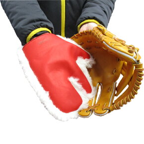 【メール便送料無料!プロ仕様】GULABOグラボムートン(大)右手用/左手用ありグラブ磨き艶出し仕上げメンテナンスグラブムートン