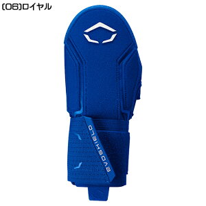 G{V[h@G{K[h@XCfBO~bg2.0@WB57537@ۗp܁@Ep@EVO SHIELD@dp@p@MLB@h@싅pi@W[