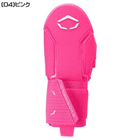 エボシールド　エルボガード　スライディングミット2.0　WB57537　走塁用手袋　左右兼用　EVO SHIELD　硬式用　軟式用　MLB公式　防具　野球用品　メジャー