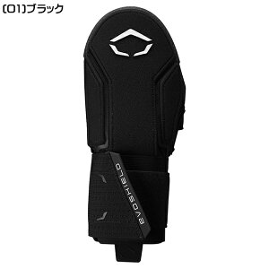 エボシールド エルボガード スライディングミット2.0 WB57537 走塁用手袋 左右兼用 EVO SHIELD 硬式用 軟式用 MLB公式 防具 野球用品 メジャー