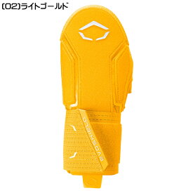 エボシールド　エルボガード　スライディングミット2.0　WB57537　走塁用手袋　左右兼用　EVO SHIELD　硬式用　軟式用　MLB公式　防具　野球用品　メジャー