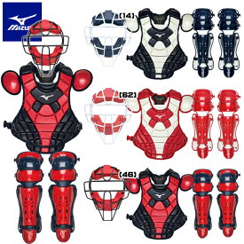 楽天市場 ソフトボール キャッチャー防具の通販