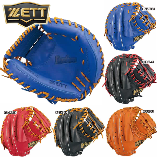 [限定]ZETT ゼット 軟式用 キャッチャーミット デュアルキャッチ BRCB34912 捕手用 グローブ 野球 | 野球専門店　ＳＩＺＥ　ＵＰ