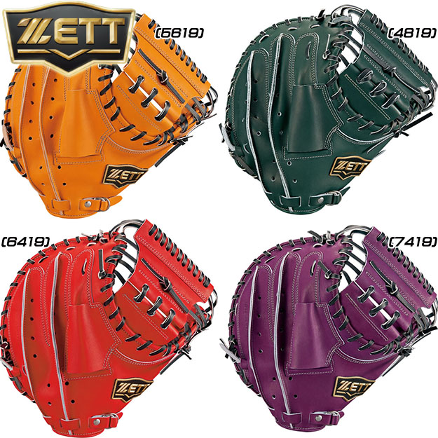 [限定モデル]ZETT (ゼット) ネオステイタス 軟式用 キャッチャーミット 日本生産　M号球対応 BRCB31912 捕手用　グローブ 野球 |  野球専門店　ＳＩＺＥ　ＵＰ