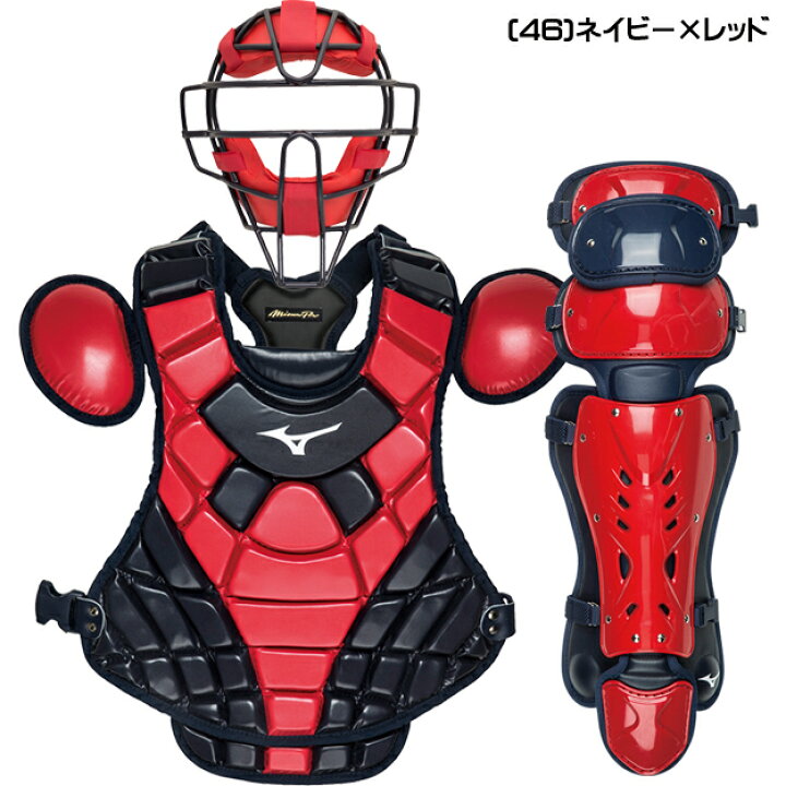 楽天市場】【お買得3点セット】ミズノ ミズノプロ 革 ソフトボール 