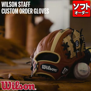 y^zEB\ Wilson I[_[OuE~bg I[_[ Ou 싅 v\tgES\tgp WILSON STAFF CUSTOM ORDER GLOVES {Y I[_[V~[V O[u I[_[O