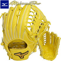 楽天市場】ミズノプロ 硬式グローブ（カラーイエロー）（野球・ソフト 