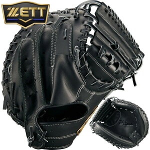 �y�^�������zZETT �[�b�g ��p �L���b�`���[�~�b�g �l�I�X�e�C�^�X BRC362612�@�w�����[���Ή� �ߎ�p �싅