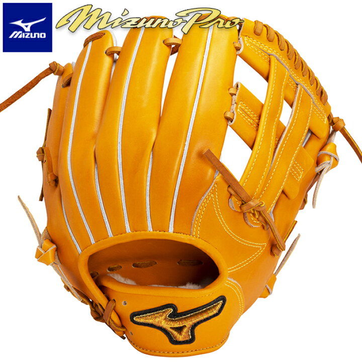 楽天市場】【限定生産！村上モデル】ミズノプロ 軟式グローブ 内野手 