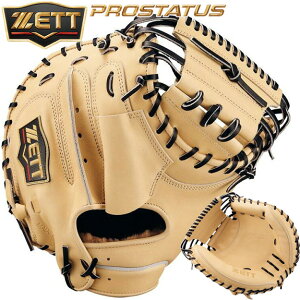 y^zZETT [bg vXeC^XSE p Lb`[~bg@BRCB962S@Xf@c^@Ԃ@w[Ή ߎp {Y 싅