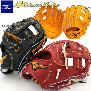 y胂fz~Ymv Classic O[u p 1AJGR32123 O[u Z싅Ή ~YmvNVbN Ep p MIZUNO@싅
