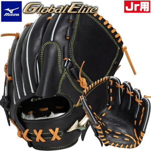 �y�^�������I�{�郂�f���z�~�Y�m �W���j�A�p �O���[�u �s�b�`���[�p �{���탂�f�� �O���[�o���G���[�gRG �u�����h�A���o�T�_�[�Z���N�V���� 1AJGY34301 M�T�C�Y �E�����p ���N� �O���u 