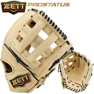 �y�����I�胂�f���z ZETT�@�[�b�g�@�v���X�e�C�^�X SE�@��p �O���[�u�@�����p�@�O�ێ�p�@BRGB285S �w�����[���Ή��@�싅 �O���u�@��@�����^�C�v�@�I�[�����E���h