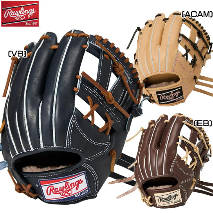 楽天市場】ローリングス 硬式用グローブ 内野手用グラブ GH6HPCK45 HOH 
