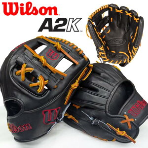 �y���萶�Y�I���W���[�I��g�p�z�E�B���\���@Wilson�@�d���p�O���u�@A2K�@�����p�@1975�^�@���w2�{����@�R���j�@�ō��i�� HA2KBGJ75�@�d���@�O���[�u�@���{���Y�@A2K for JAPAN�@87�^