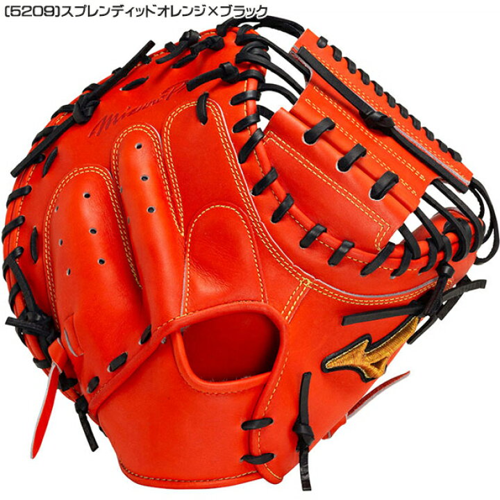 楽天市場】【限定モデル】ミズノプロ 軟式グローブ 號 SAKEBI Compact 
