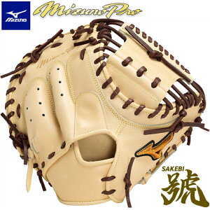 y胂fz~Ymv O[u j SAKEBI Compact pLb`[~bg ߎp M-R^ 1AJCR30110 RpNg݌v I[\hbNX^ Z싅[Ή