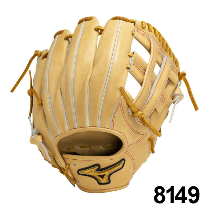 楽天市場】ミズノプロClassic 硬式グローブ 硬式用 内野手用 