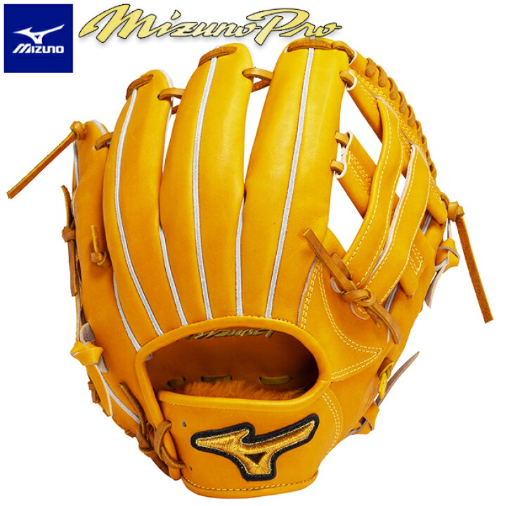 楽天市場】【限定生産！村上モデル】ミズノプロ 硬式グローブ 内野手用 