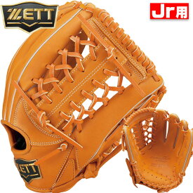 【型つけ無料】ゼット　ZETT　少年軟式用　外野手用　グローブ　BJGB71340　ゼロワンステージ　グラブ　野球　少年用　ジュニア　左投げ用