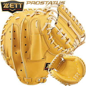 yJ[IуfIRpNg^CvzZETT [bg vXeC^X dp Lb`[~bg@BPROCM922@RpNg^Cv@Z싅[Ή@w[Ή ߎp {Y