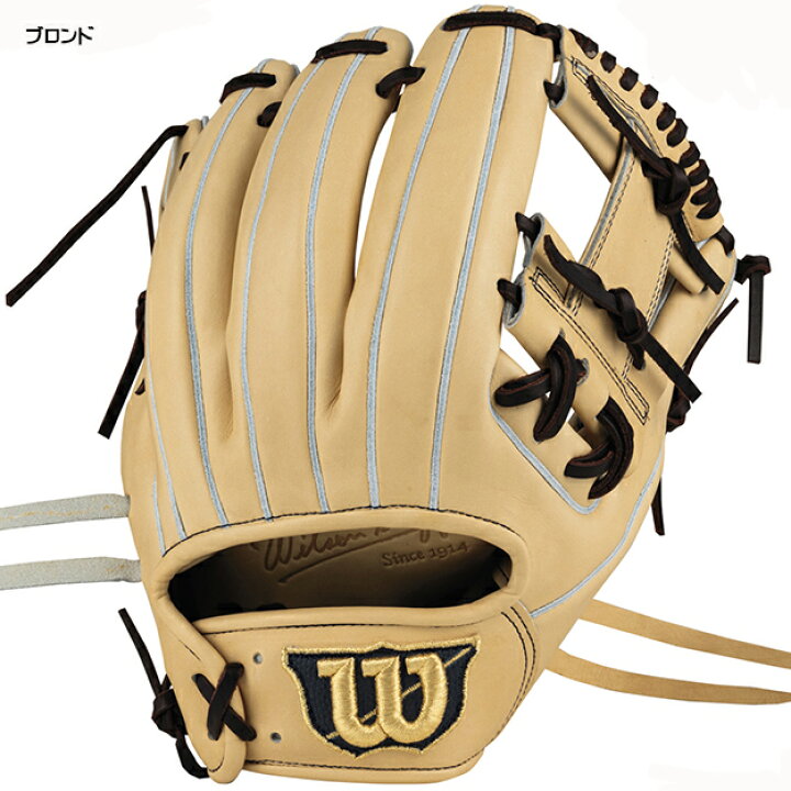 楽天市場】ウィルソン Wilson 硬式用グラブ 内野手用 86型 小指2本入れ 