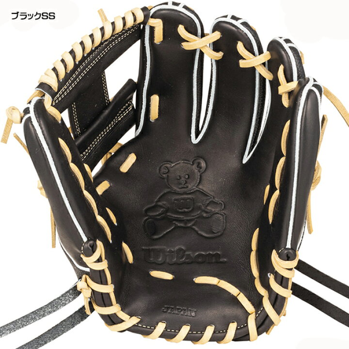 ウィルソン硬式内野手用用グローブ86型コユニ - 硬式