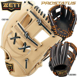 【限定!今宮モデル!】ZETT ゼット プロステイタス 硬式用グラブ 内野手用 二塁手・遊撃手用 BPROG760 日本生産 野球 高校野球ルール対応 右投げ用 今宮タイプ
