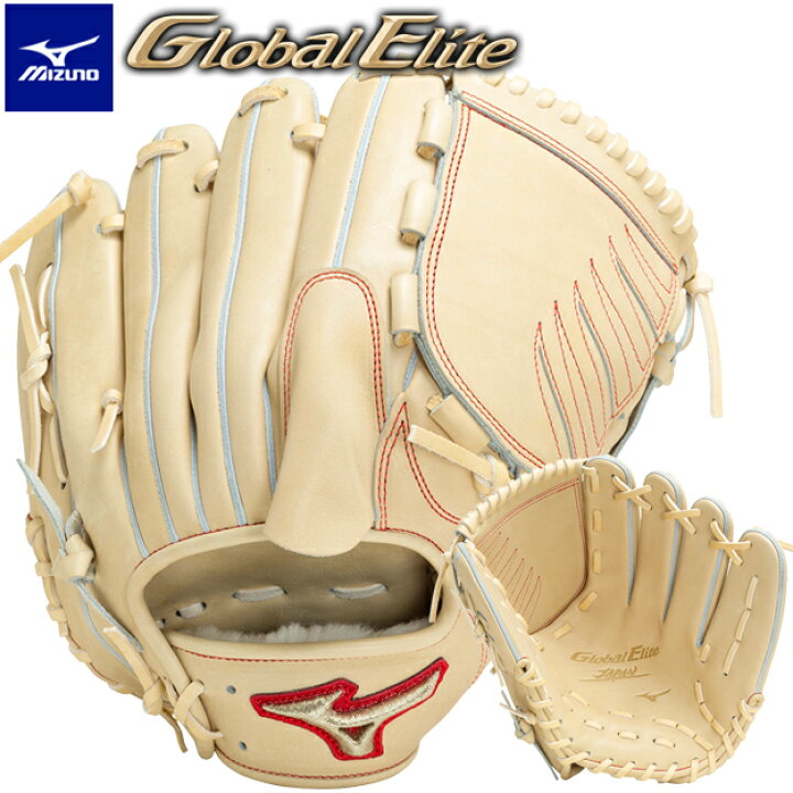 楽天市場】【数量限定モデル！】ミズノ 硬式グローブ ピッチャー  