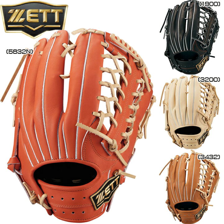 楽天市場】【限定カラー！】 ZETT ゼット 軟式用グラブ 外野手用 小指2 