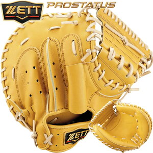 y胂fIXFƃfzZETT [bg vXeC^X dp Lb`[~bg@BPROCM620@w[Ή ߎp {Y 싅