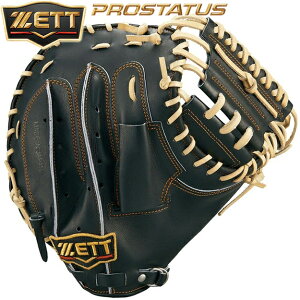 ZETT [bg vXeC^X dp Lb`[~bg@BPROCM920@уf@J[@Z싅[Ή ߎp {Y 싅 Z@ʁ@wd pXeuE@uh