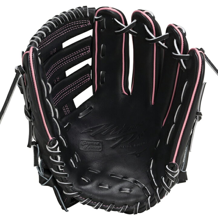 楽天市場】【限定生産！西川モデル】ミズノプロ 軟式グローブ 外野手 