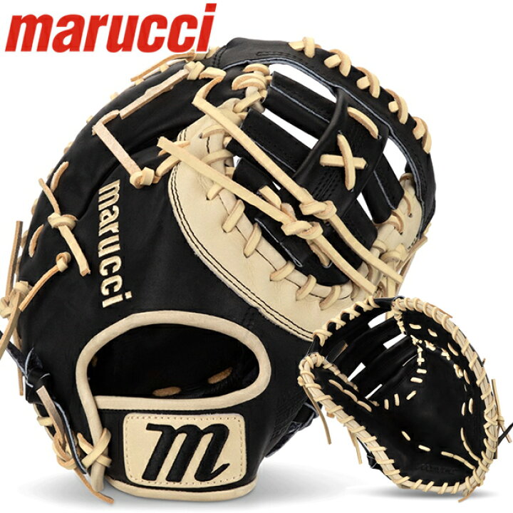 楽天市場】マルッチ Marucci 軟式用ファーストミット 一塁手用  