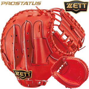 y菬уfIzZETT [bg vXeC^X dp Lb`[~bg@BPROCM920 ߎp {Y 싅