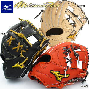 野球 内野手 グローブ 野球グローブの人気商品 通販 価格比較 価格 Com